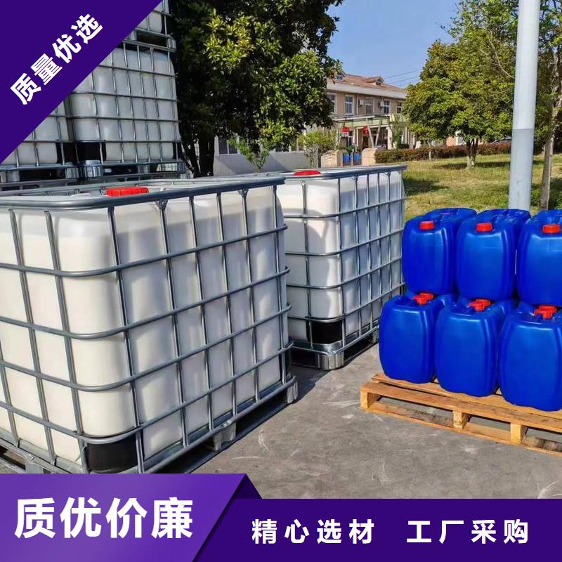有机化合物消泡剂量大从优