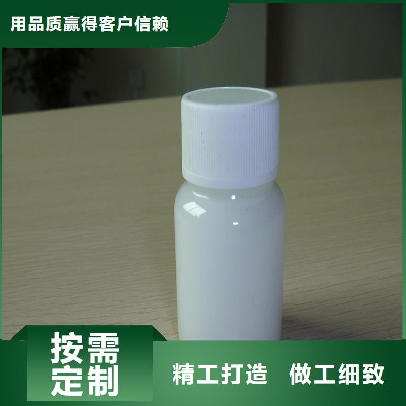 消泡剂支持定制贴心售后