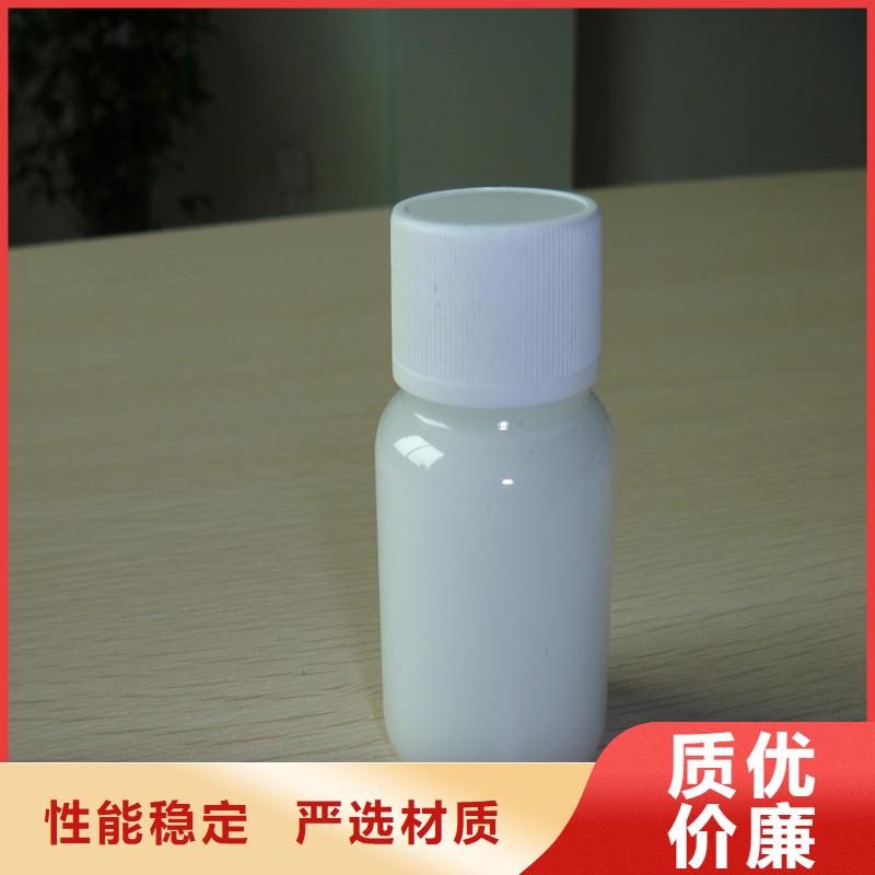  消泡剂价格有优势