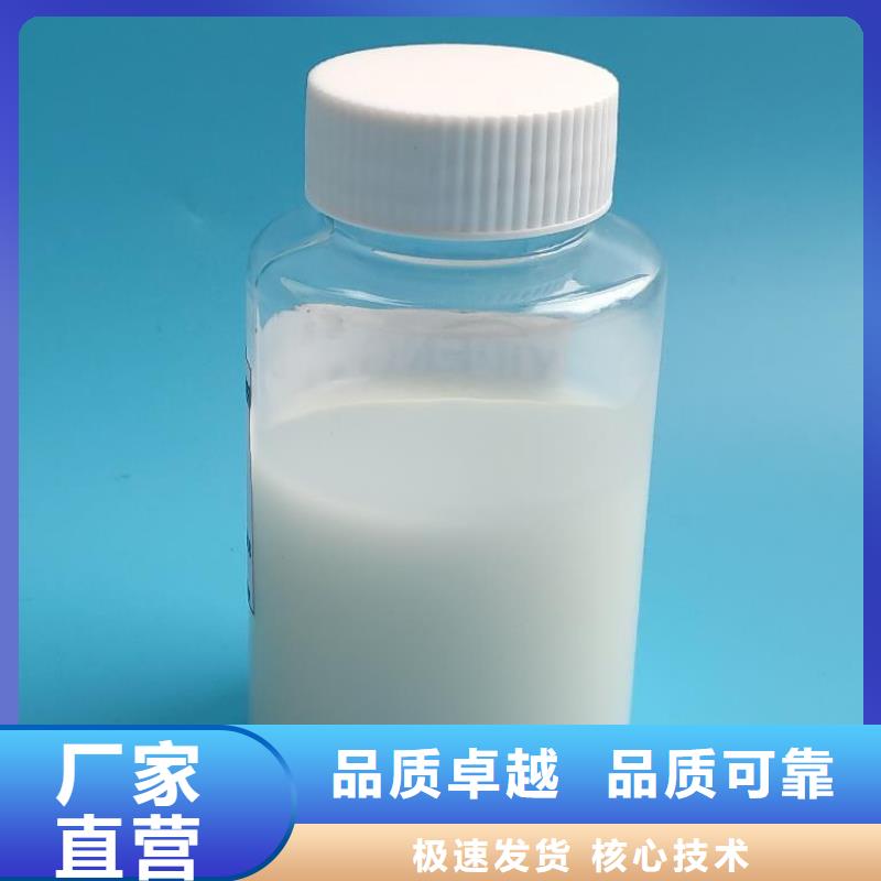 消泡剂选择我们选择放心