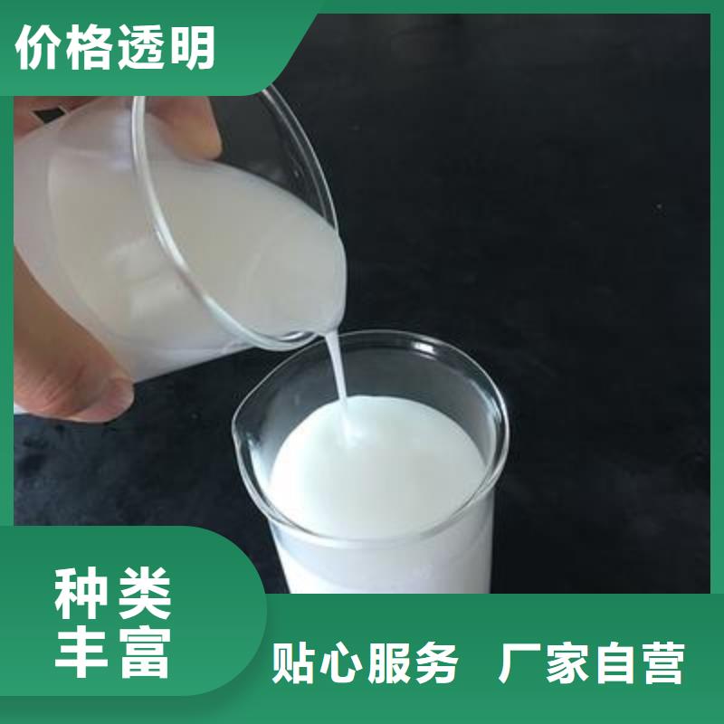 消泡剂品质过关为您介绍