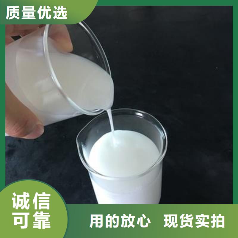  消泡剂专业生产团队