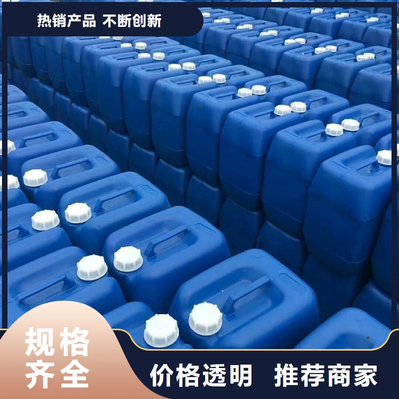 消泡剂支持定制贴心售后