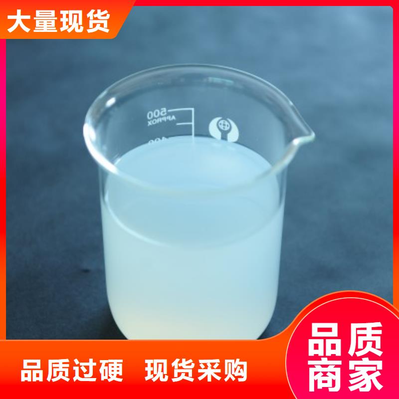 消泡剂多种规格库存充足