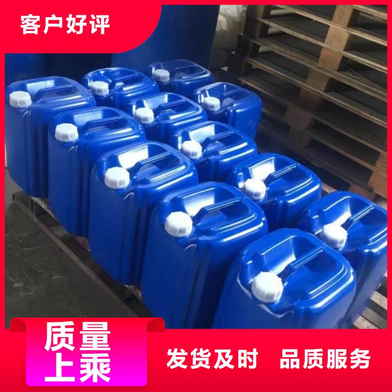 聚醚消泡剂正规厂家全国走货