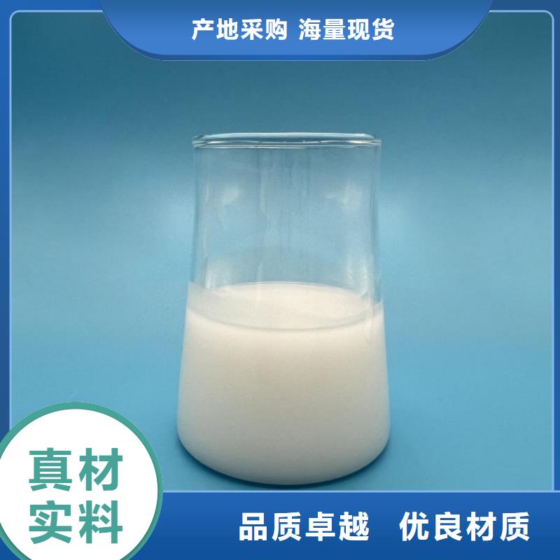 消泡剂来图定制量大从优