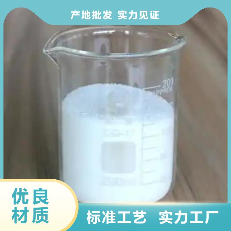 树脂消泡剂实体厂家全国走货