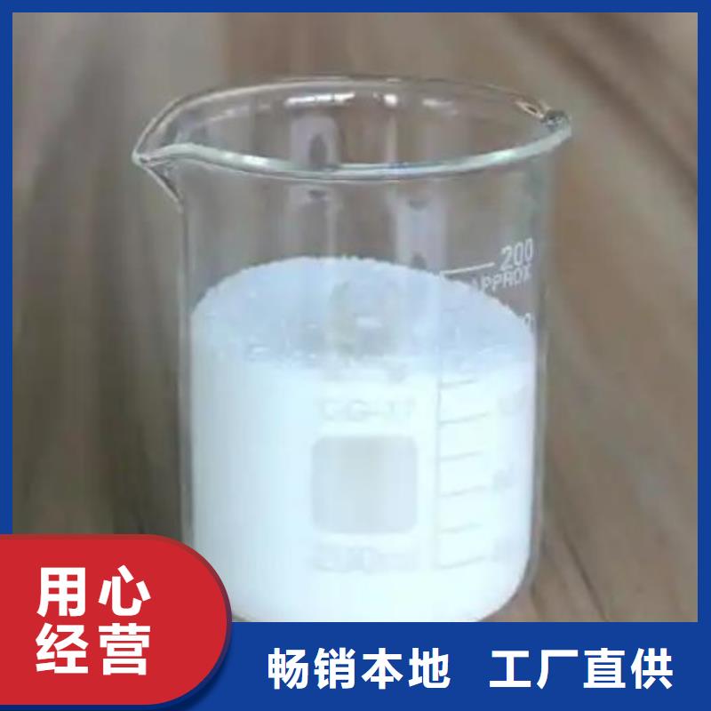 聚醚消泡剂货源充足