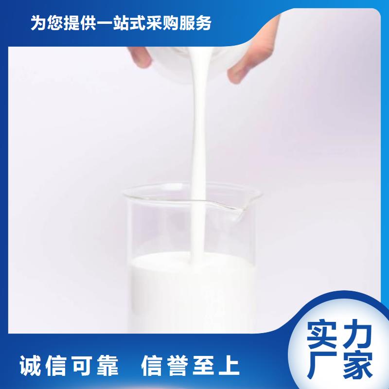 有机硅消泡剂出厂价格质保一年