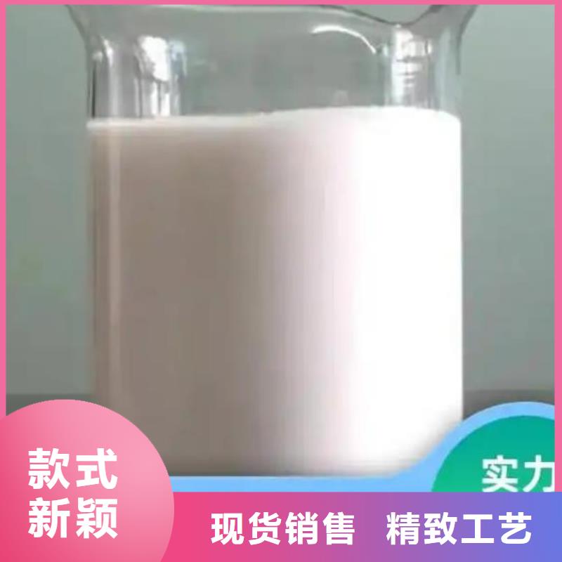  消泡剂满足多种行业需求