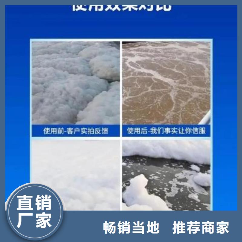 树脂消泡剂本地厂家欢迎订购
