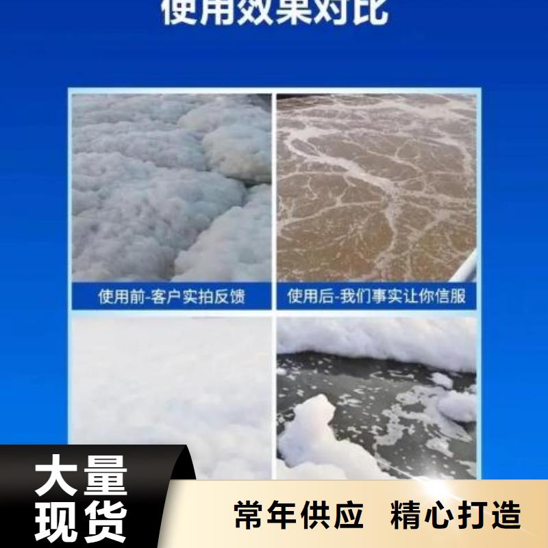  消泡剂产地采购