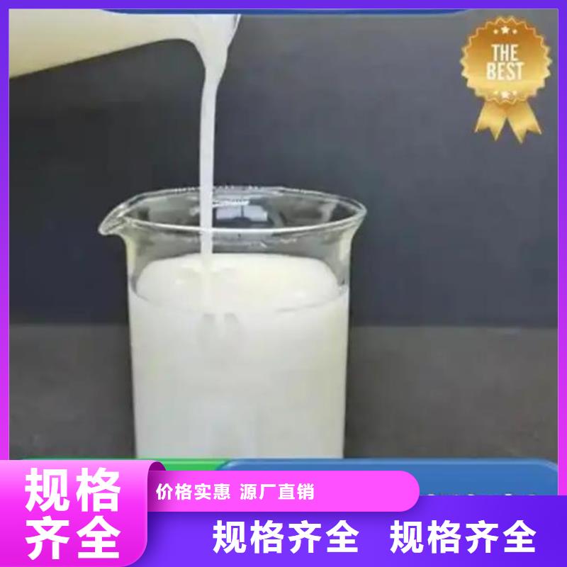 消泡剂价格公道合理