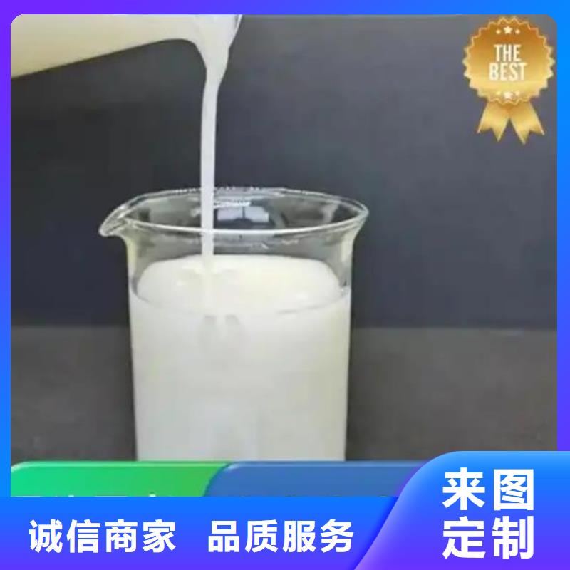消泡剂现货