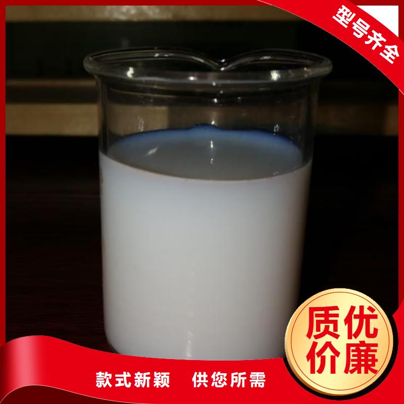  消泡剂生产型