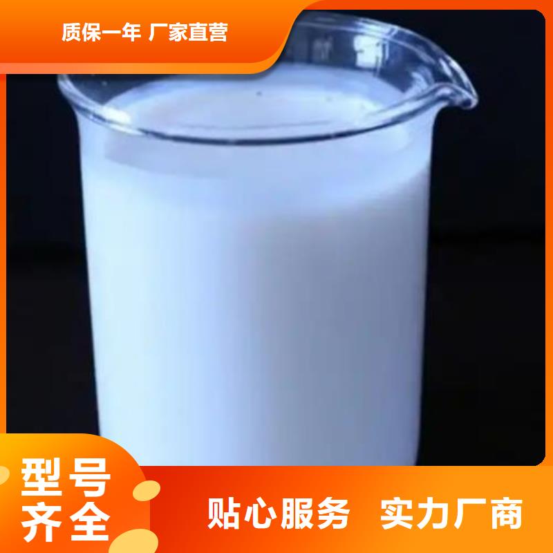  消泡剂客户好评