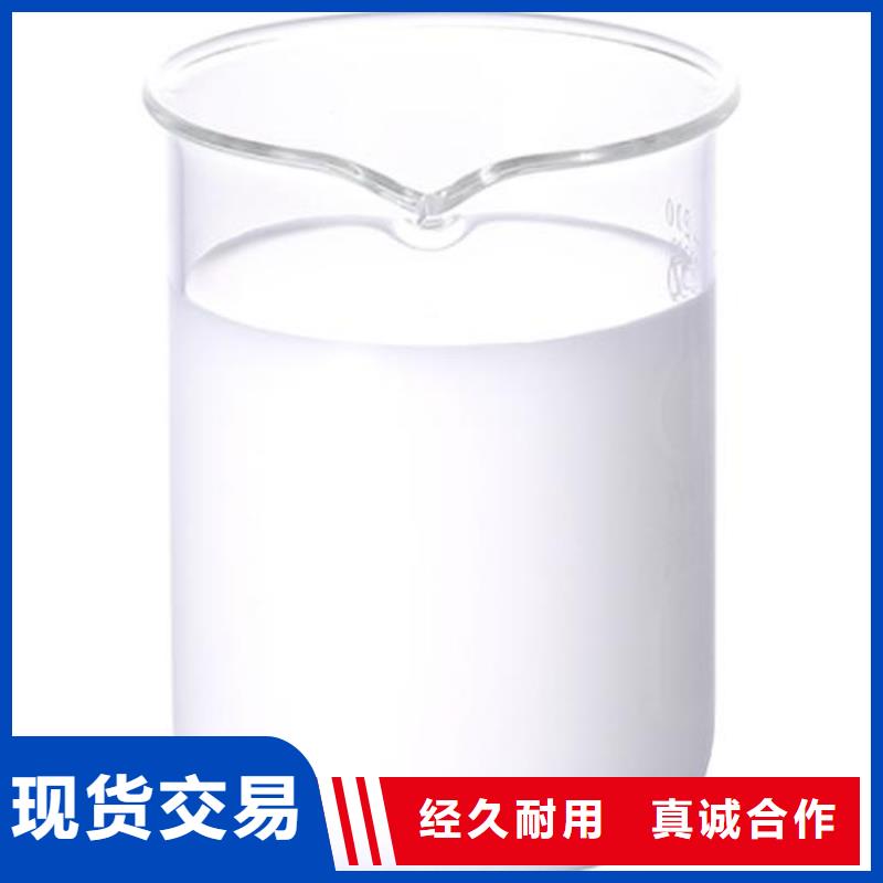 消泡剂按需定制