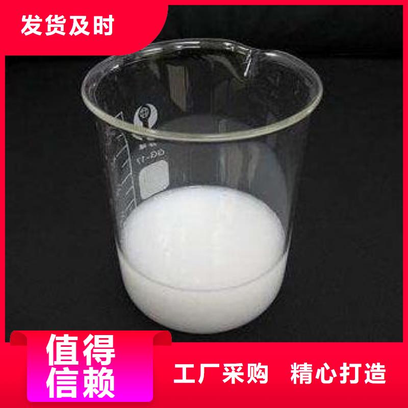 消泡剂价格有优势