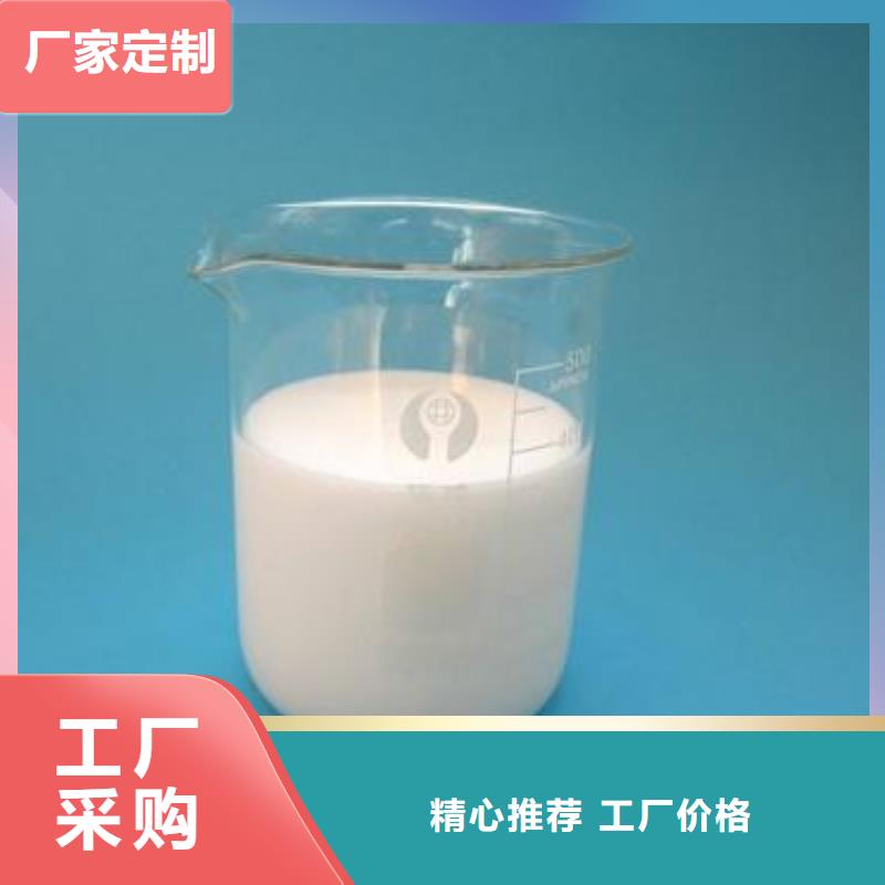 消泡剂图片畅销全国