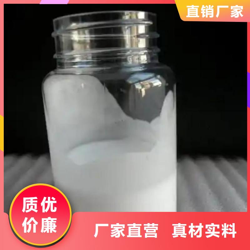 聚醚消泡剂出厂价格畅销全国