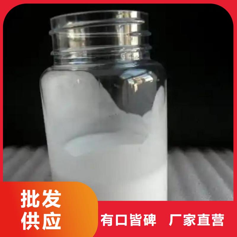 消泡剂专业生产团队