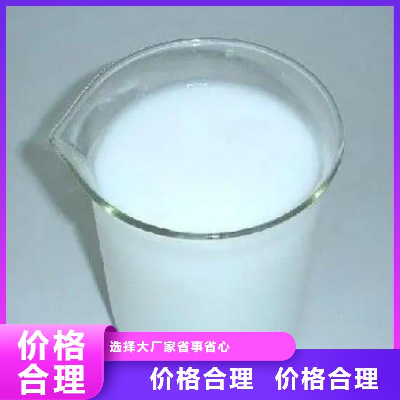 消泡剂按需定制