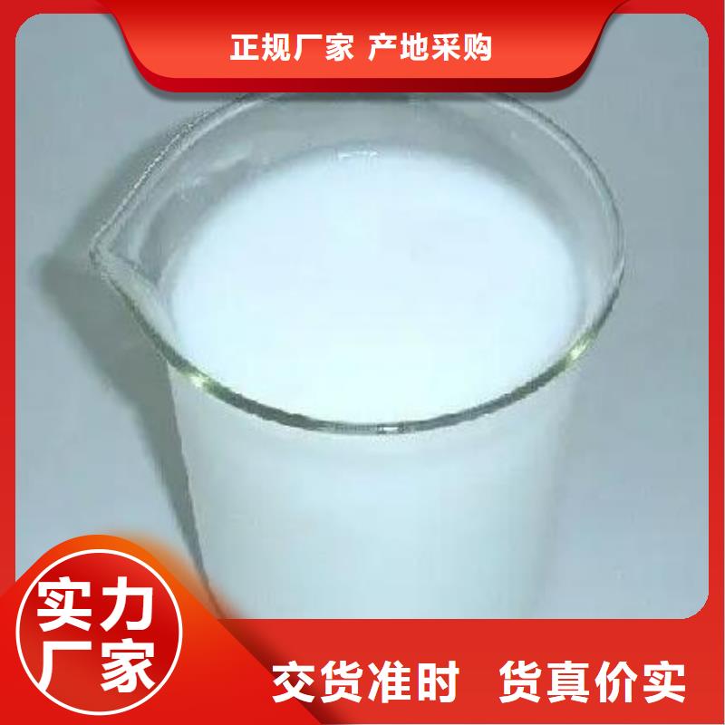  消泡剂价格有优势