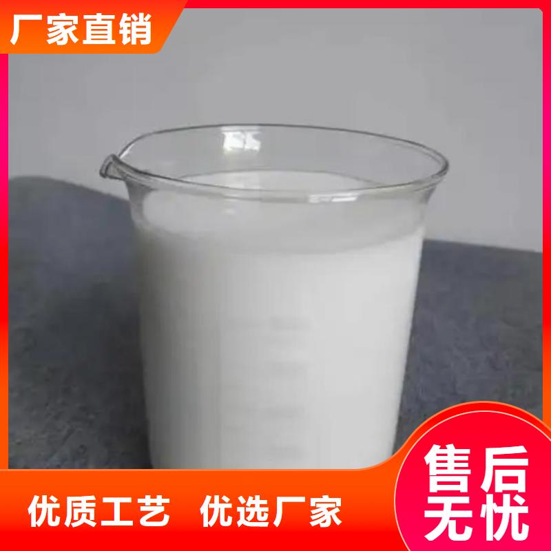 海南儋州市消泡剂发货快性价比高