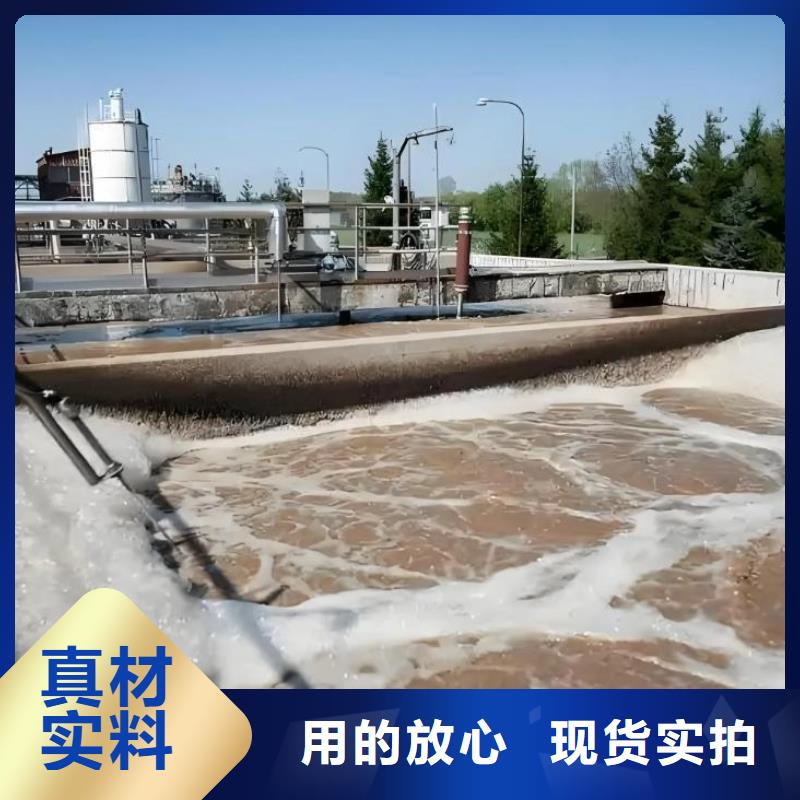  消泡剂满足客户所需