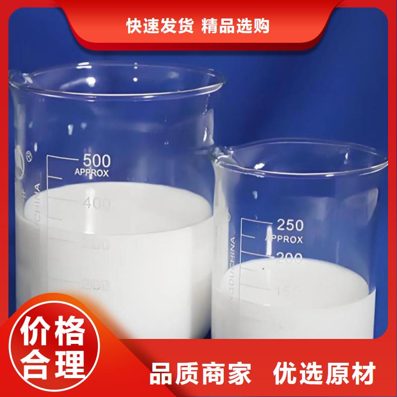  消泡剂用心经营