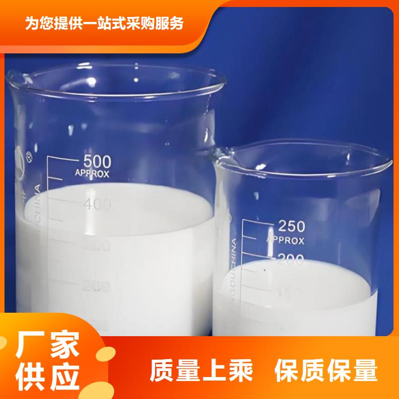 消泡剂每个细节都严格把关