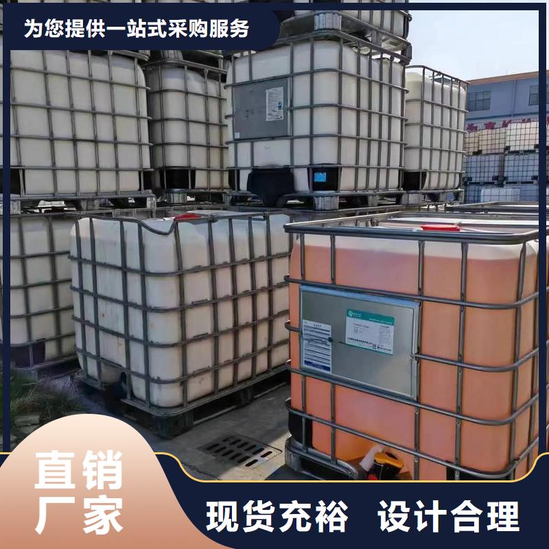  消泡剂厂家货源稳定