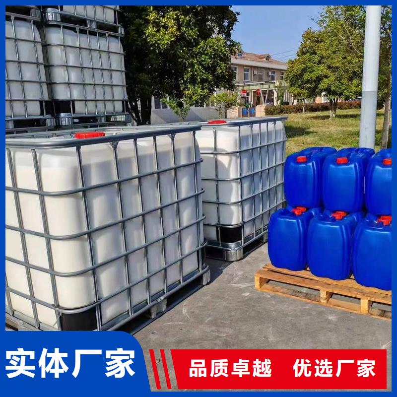 聚醚消泡剂货源充足