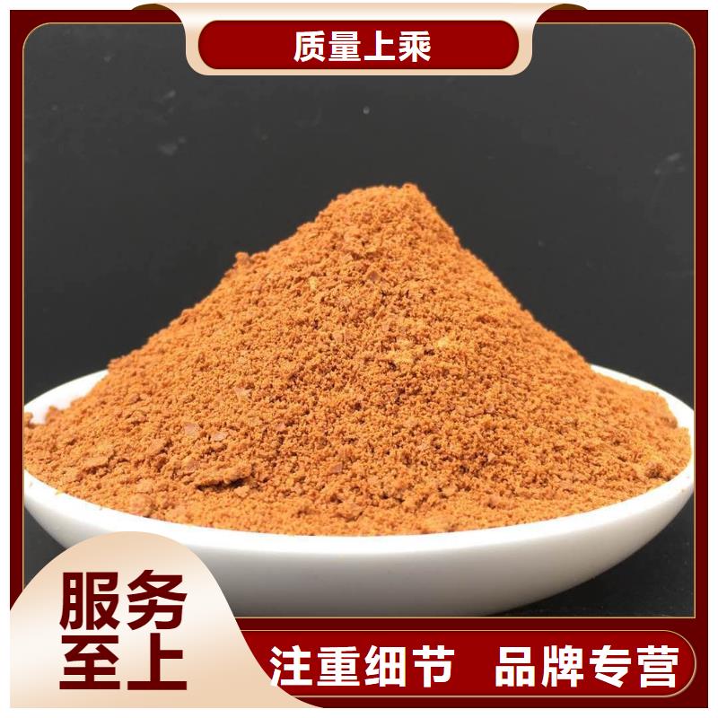 聚合氯化铝PAC源头厂家