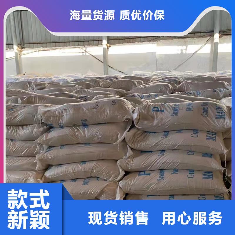  聚合氯化铝优选货源