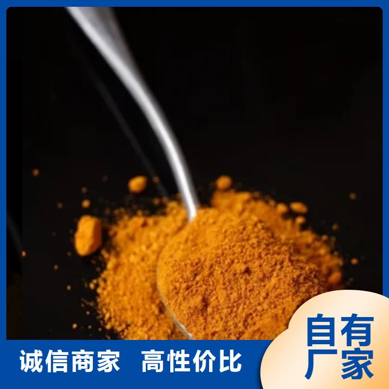  聚合氯化铝厂家批发价
