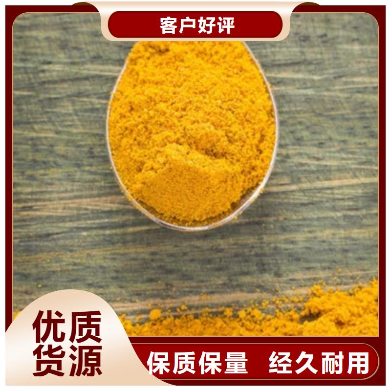  聚合氯化铝支持加工定制