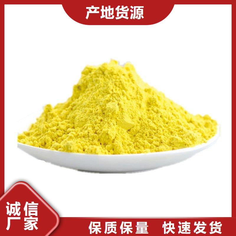  聚合氯化铝甄选好物
