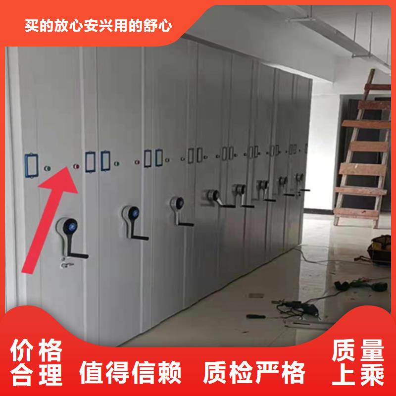 安远半封闭式档案柜公司轻便灵活