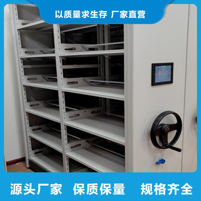 多层移动货柜质检合格