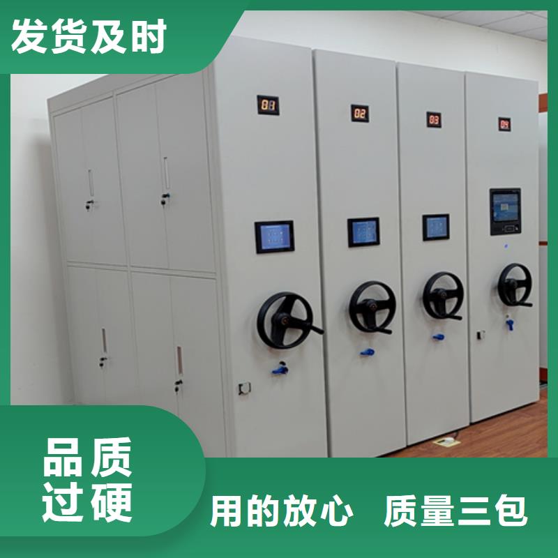 安远半封闭式档案柜公司轻便灵活