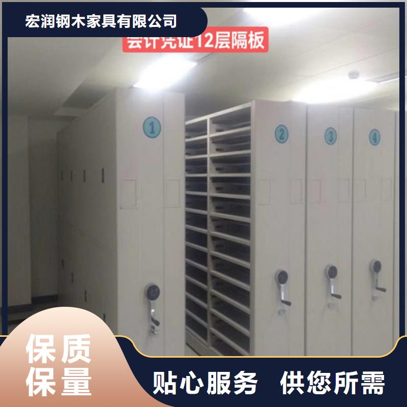 电动地图存放架移动平稳双面储存