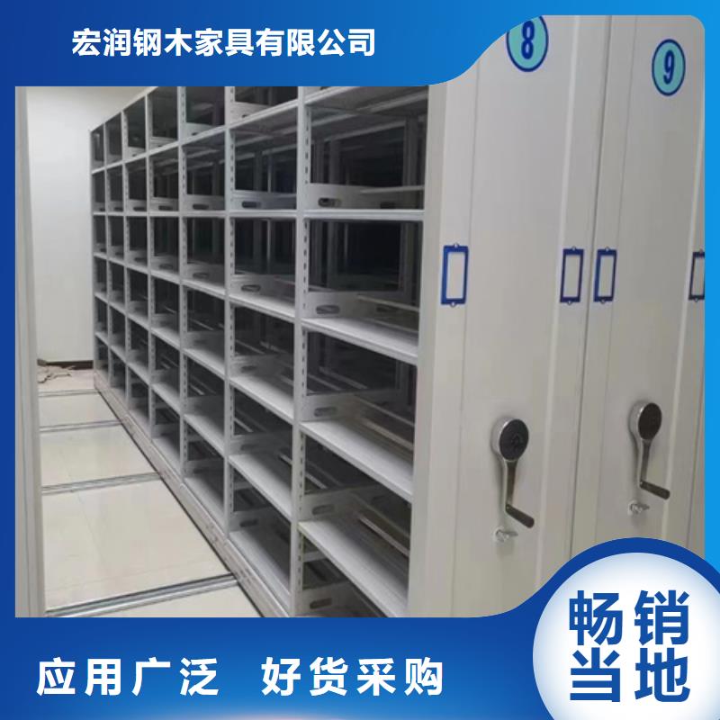 智能图纸档案柜定制工厂
