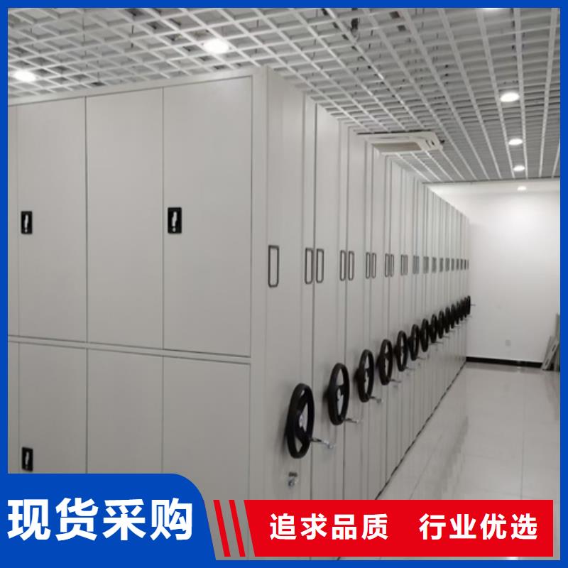 手动古董密集架一站式服务储存容量大