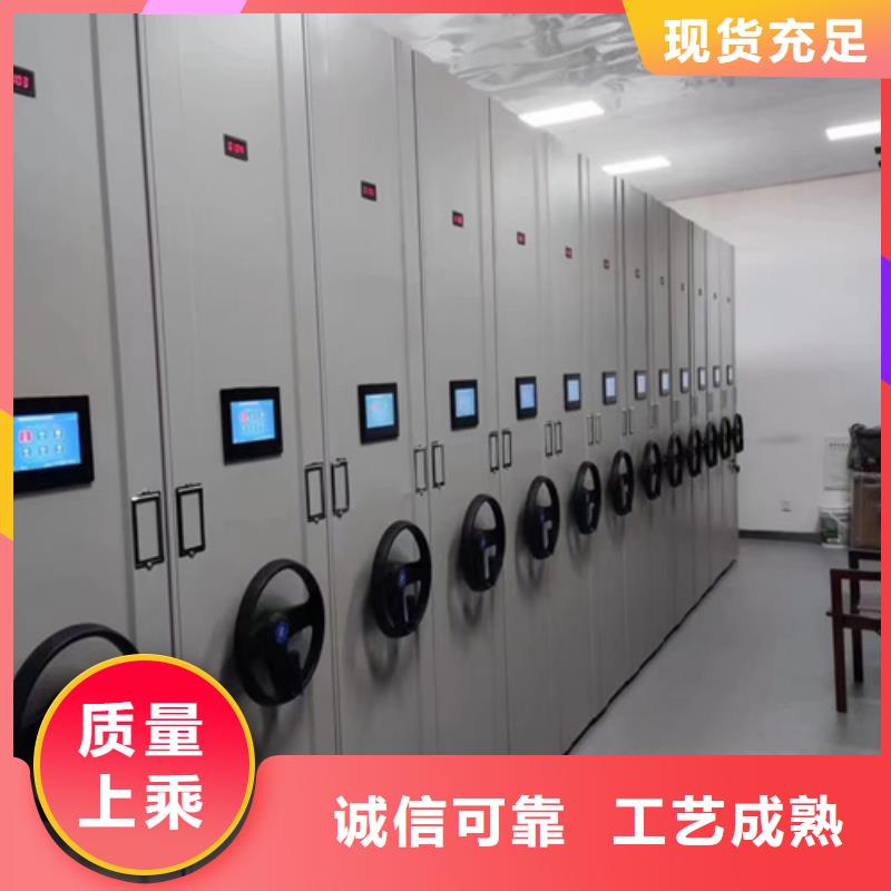 半封闭式档案架信誉保障一站式服务