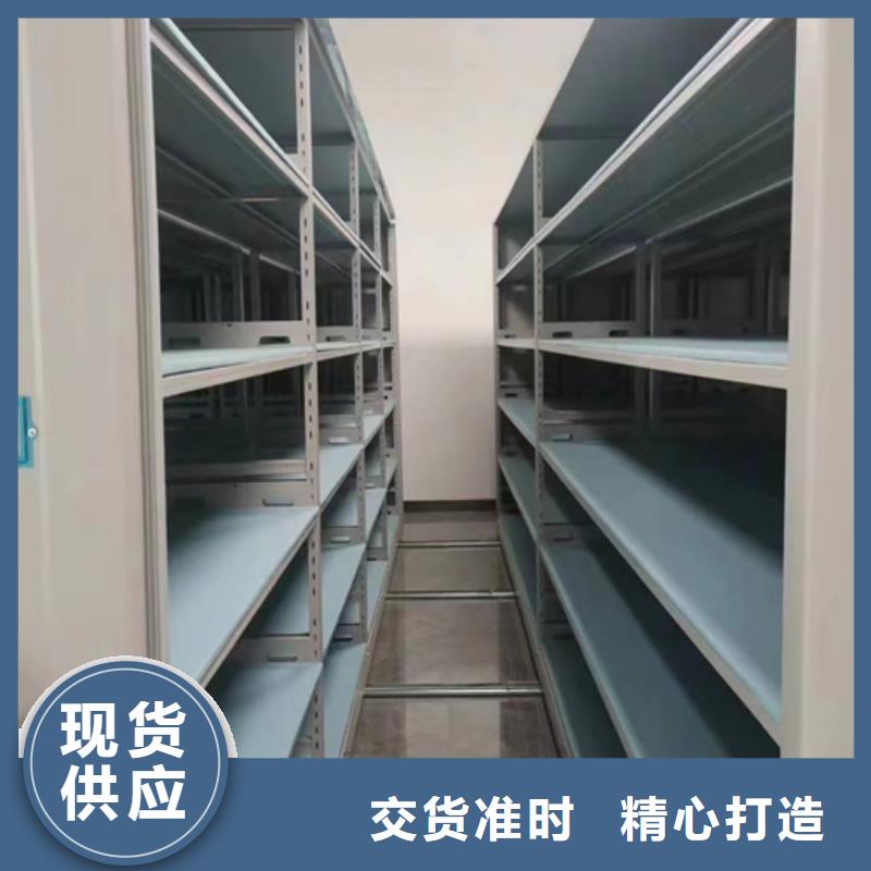 智能图纸档案柜定制工厂