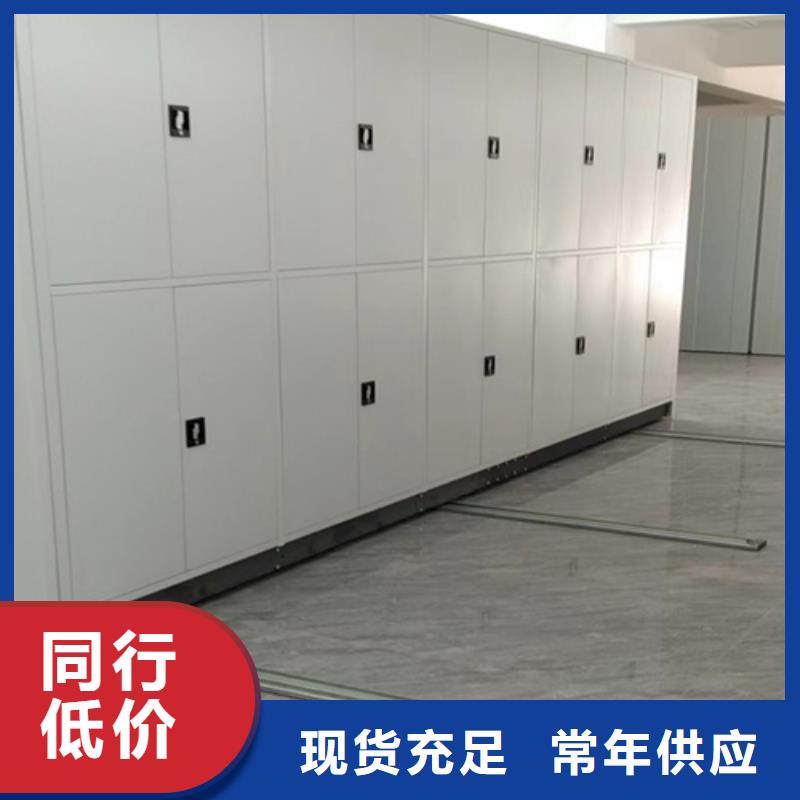 龙南钢制图书档案柜稳固耐用静电喷涂