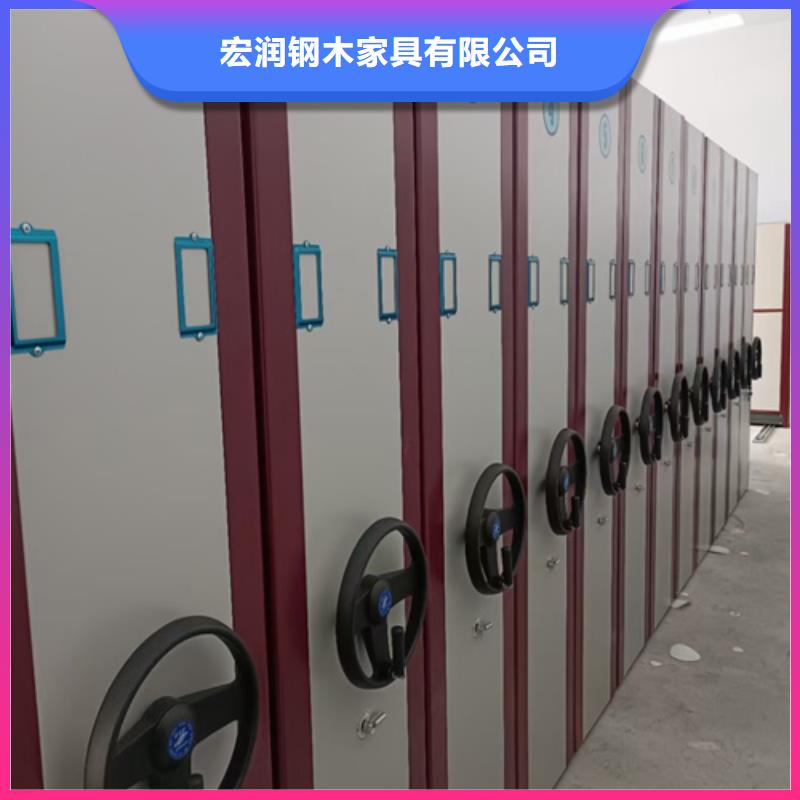智能表库密集架生产厂家-价格实惠