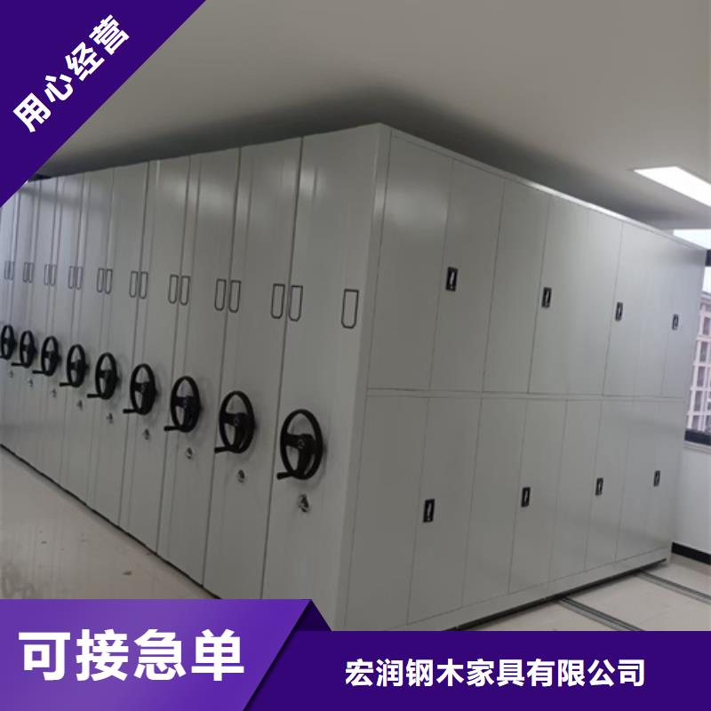 信誉好的档案财务凭证柜公司