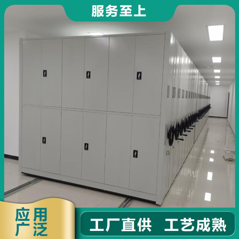 储物密集柜质量保障双面储存